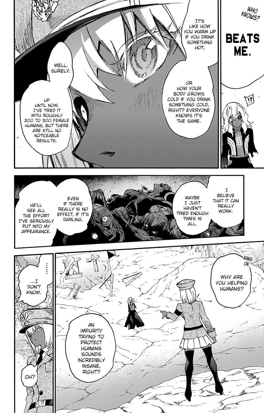 Sousei no Onmyouji Chapter 53 17